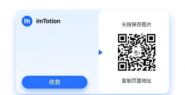 共享钱包客户_钱包共享是什么意思_如何通过imToken钱包官方网址实现高效信息共享?