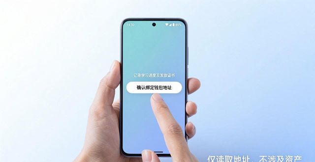 培训者培训是什么意思_如何通过imToken下载入口参与投资者培训?_培训者指的是谁
