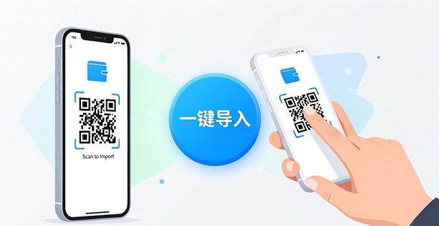 官网站点下载_官网下载中心_如何在imToken官网下载3.0版本中提高用户的使用体验?
