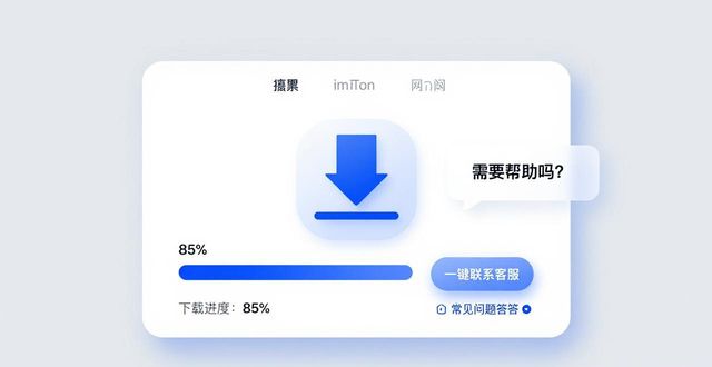 如何在最新imToken官网下载中加强客户关系？_如何在最新imToken官网下载中加强客户关系？_如何在最新imToken官网下载中加强客户关系？