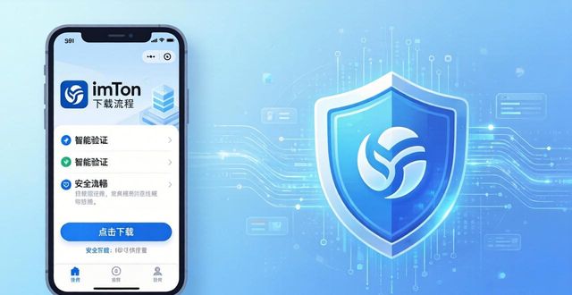 战略定制包括哪些原则_什么是战略定制_imToken官网正版下载的客户体验与战略制定