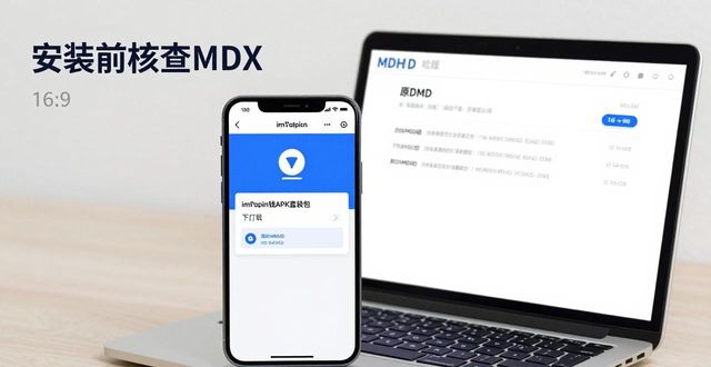 钱包官方下载_imtoken钱包视频教学_如何进行imToken钱包app最新下载的多种操作？