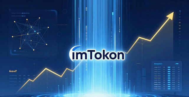 利用最新imToken官网版的规模经济与发展_利用最新imToken官网版的规模经济与发展_利用最新imToken官网版的规模经济与发展