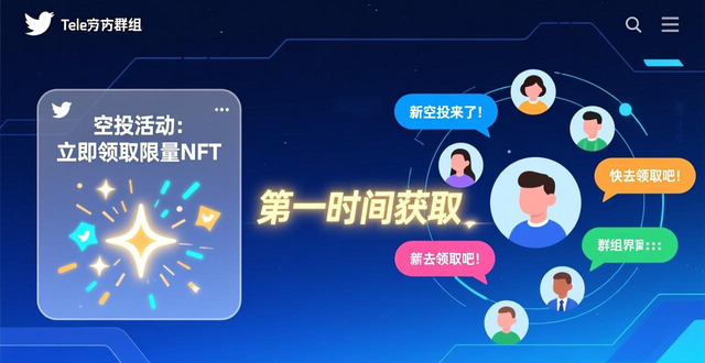 社区参与模式_最新imToken网址的社区功能与参与方式_社区参与是什么意思