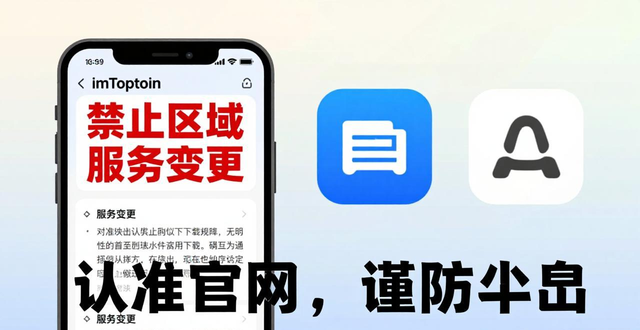 imtoken官网下载地址的用户协议与使用条款_条款内容怎么填写_条款协议书怎么写