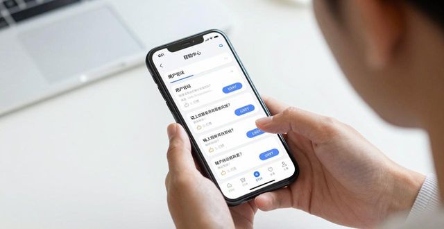 互动安卓_互动安卓软件_imToken安卓版下载app的独特社区功能与互动方法