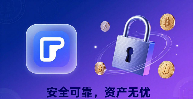 imtokeneos钱包_imtoken钱包视频教学_9. 使用imtoken钱包的五大理由！